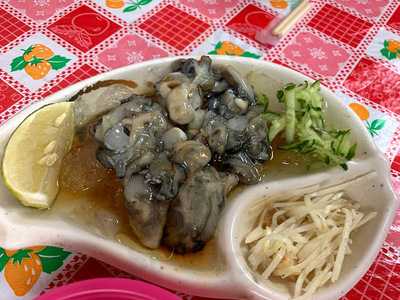 青蚵嫂海產店