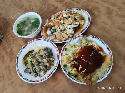 西海岸海產