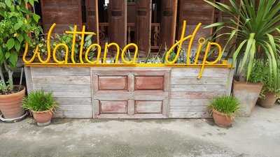 Wattana Hip - Restaurant