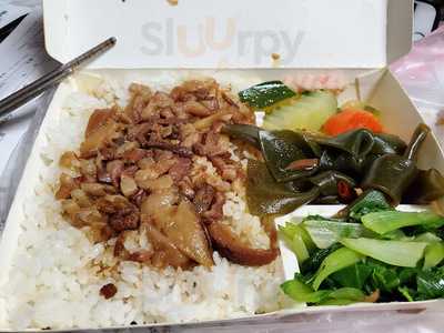 雞肉川嘉義雞肉飯