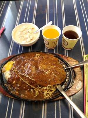 浮水印牛排館