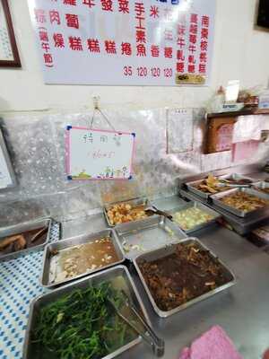 慈德素食