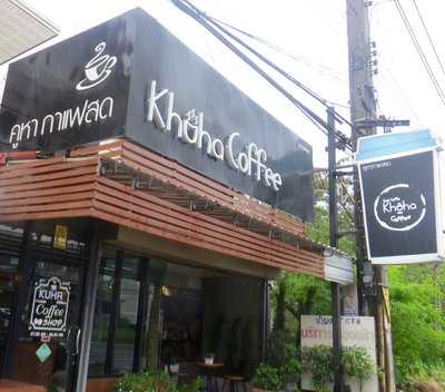 Khuha Coffee