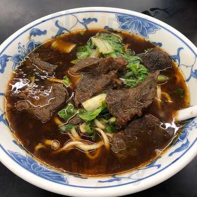 家區牛肉麵