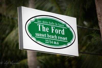 The Ford Sunset Beach Restaurant