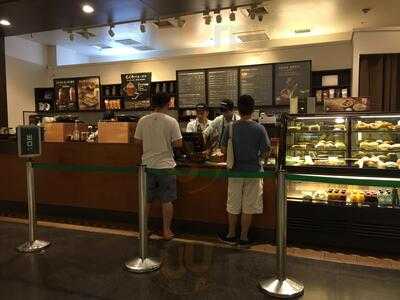 Starbucks Coffee 統一星巴克