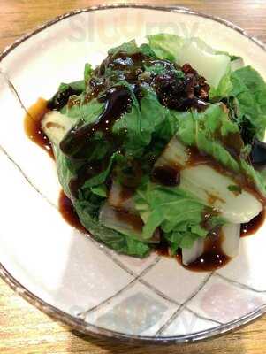 盤中餐飯麵館