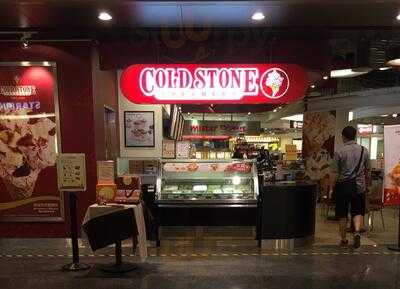 Cold Stone 酷聖石冰淇淋 板站門市