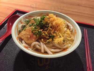 丸龜製麵 - 新光三越信義a8館