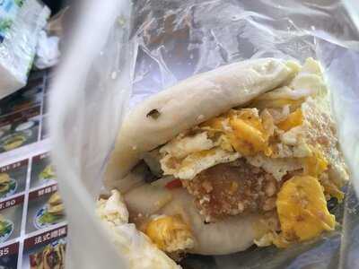 港口土魠魚羹