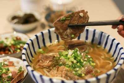 老灶牛肉麵館