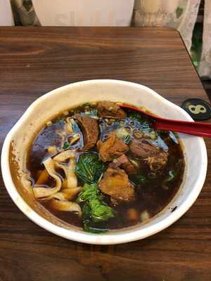 董娘牛肉麵