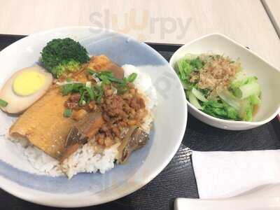 安永鮮食(台大店)