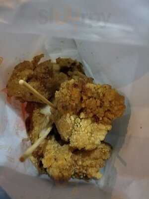 阿華鹹酥雞
