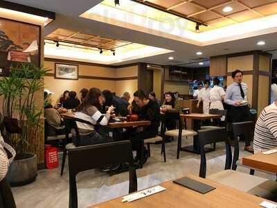 小倉屋, 大安