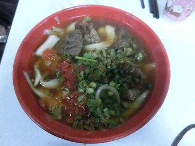 山西刀削麵館