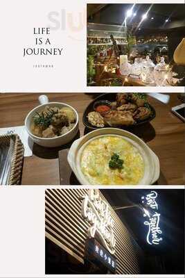 她他小餐館 Bistro Together