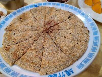 北平喜來順餐廳