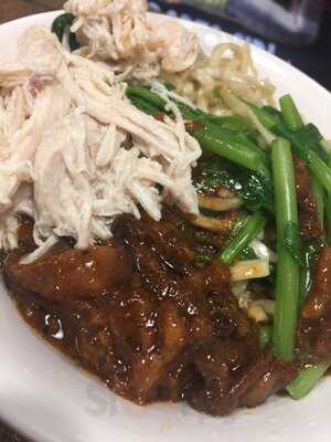 胡饕 米粉湯・黑白切