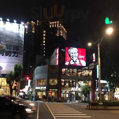 肯德基(台北台大店)