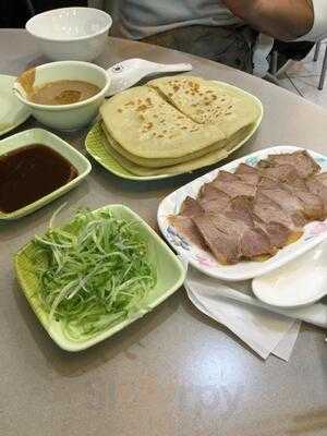 大連風味館