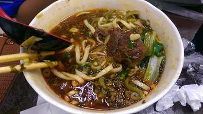忠誠牛肉麵