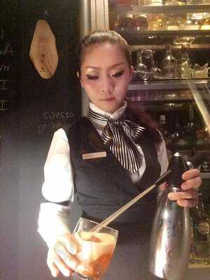 7th Japanese Bar