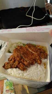 億頓排骨