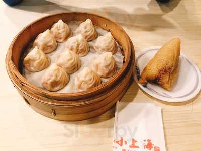 祥裕涼麵湯包