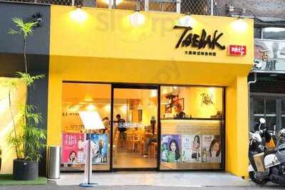 Taebak 韓式特色料理