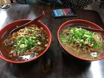 飄香牛肉麺