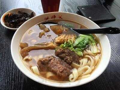 洪師父牛肉麵