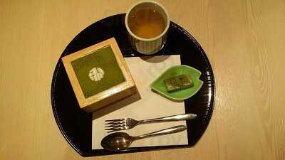 Maccha House