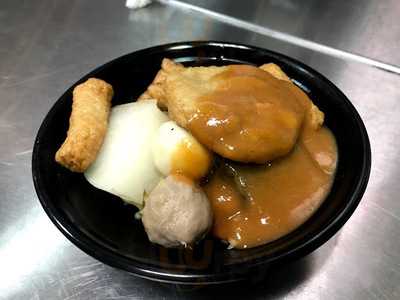 東區小賴甜不辣