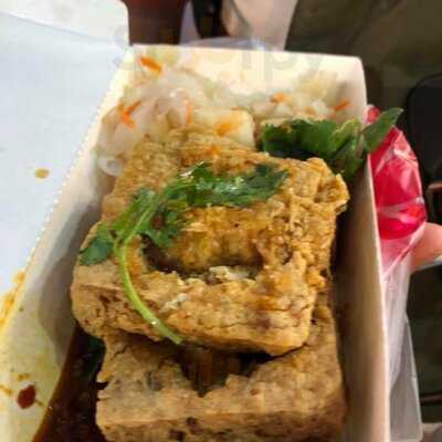 雅口天香臭豆腐