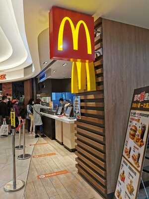 麥當勞-關西服務區店