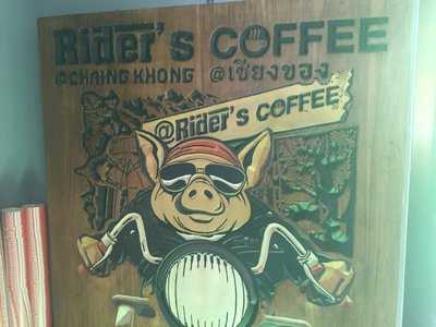 Rider's Coffee