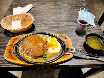 大樂牛排館