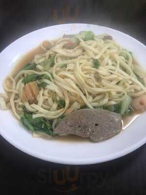 富田園飯麵館, 東區