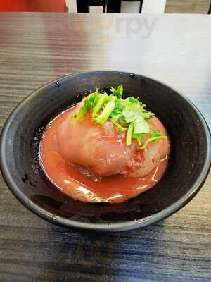 牽漿店 - 金城店 menu