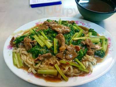 老夫子牛肉麵