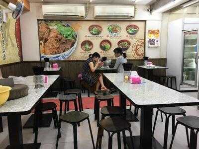 正宗伍柒玖牛肉麵店