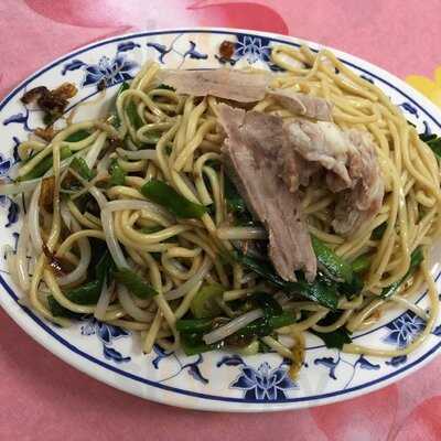 阿珠姐麵食館