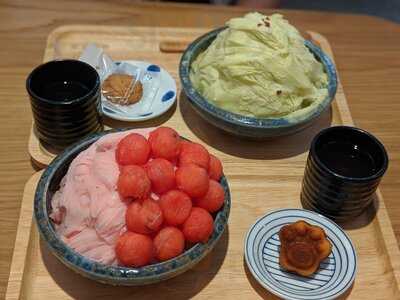 元幸 手作冰 menu