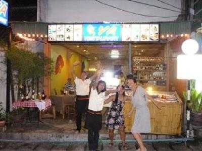 Ya Restaurant