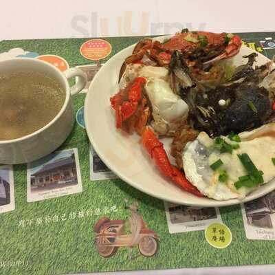 長榮桂冠酒店-咖啡廳, 西區