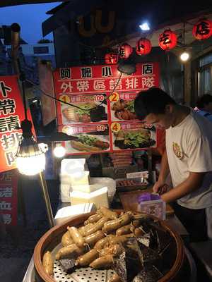中庭露天咖啡館