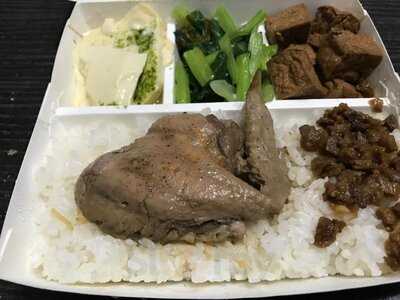 超吉雞腿王 - 樹孝店 menu