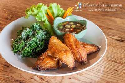 ร้านข้าวใหม่-ปลามัน