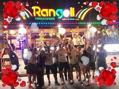 Rangoli Restaurant